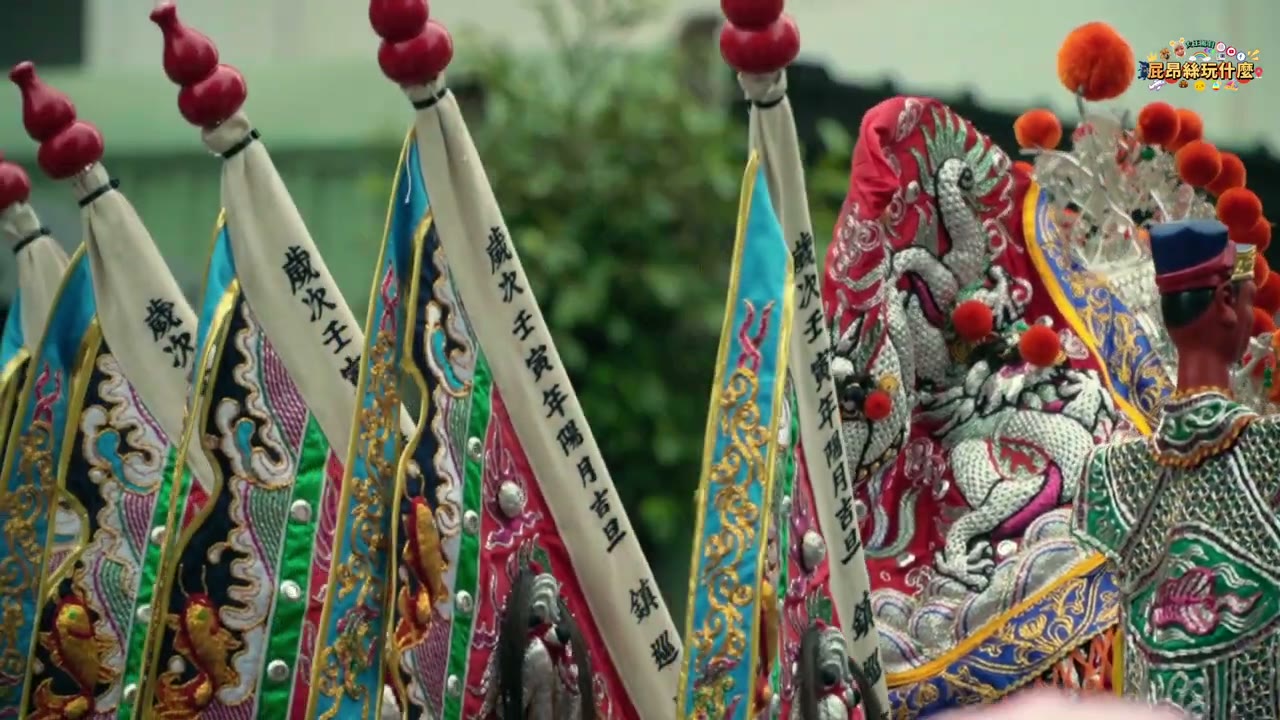 廟會文化紀錄影片劇照
